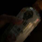 ヒメ日記 2025/11/19 17:49 投稿 まりん Mrs.Rufeーミセスルーフー