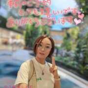 ヒメ日記 2026/04/13 21:20 投稿 みみ ドマーニ