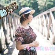 ヒメ日記 2026/05/10 11:29 投稿 みみ ドマーニ