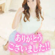 ヒメ日記 2025/05/29 19:30 投稿 鷲尾 十恋人～トレンド～