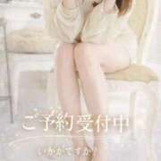 ヒメ日記 2026/02/25 11:24 投稿 鷲尾 十恋人～トレンド～