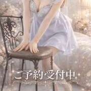 ヒメ日記 2026/03/01 10:34 投稿 鷲尾 十恋人～トレンド～