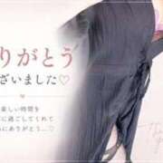 ヒメ日記 2026/06/11 22:14 投稿 鷲尾 十恋人～トレンド～