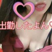 ヒメ日記 2024/12/20 11:41 投稿 篠原 ANECOTE