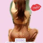 ヒメ日記 2025/01/06 06:00 投稿 篠原 ANECOTE