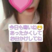 ヒメ日記 2025/01/10 05:58 投稿 篠原 ANECOTE