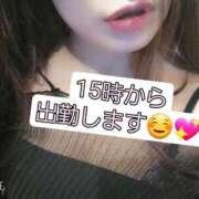 ヒメ日記 2025/03/05 09:00 投稿 篠原 ANECOTE