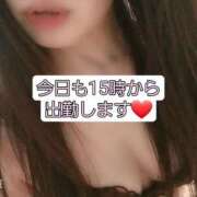 ヒメ日記 2025/06/06 06:57 投稿 篠原 ANECOTE