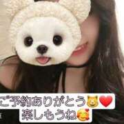 ヒメ日記 2025/06/25 23:00 投稿 篠原 ANECOTE