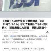 ヒメ日記 2025/06/26 14:16 投稿 篠原 ANECOTE