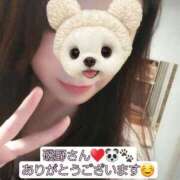 ヒメ日記 2025/07/08 11:46 投稿 篠原 ANECOTE