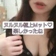 ヒメ日記 2025/07/11 22:54 投稿 篠原 ANECOTE