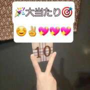 ヒメ日記 2025/10/10 13:26 投稿 篠原 ANECOTE