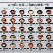 篠原 [お題]from:くっちゃねさん ANECOTE