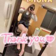 ヒメ日記 2024/12/23 12:11 投稿 ミウナ OLの品格 クラブアッシュ