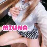 ヒメ日記 2025/06/19 06:00 投稿 ミウナ OLの品格 クラブアッシュ