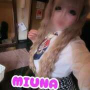 ヒメ日記 2025/08/27 08:34 投稿 ミウナ OLの品格 クラブアッシュ