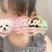 ヒメ日記 2025/07/08 13:48 投稿 里崎玲子 五十路マダム姫路店