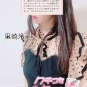 ヒメ日記 2025/07/13 17:26 投稿 里崎玲子 五十路マダム姫路店