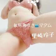 ヒメ日記 2025/07/15 22:18 投稿 里崎玲子 五十路マダム姫路店