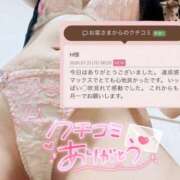 ヒメ日記 2025/07/21 13:18 投稿 里崎玲子 五十路マダム姫路店