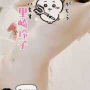 ヒメ日記 2025/08/05 12:52 投稿 里崎玲子 五十路マダム姫路店