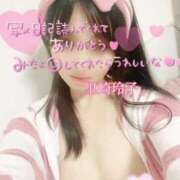 ヒメ日記 2025/08/06 08:06 投稿 里崎玲子 五十路マダム姫路店