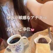 ヒメ日記 2025/08/11 14:16 投稿 里崎玲子 五十路マダム姫路店