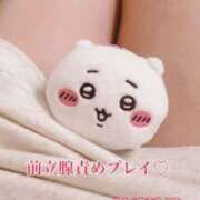 ヒメ日記 2025/09/11 09:42 投稿 里崎玲子 五十路マダム姫路店