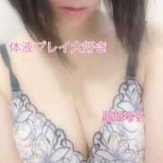 ヒメ日記 2025/11/02 23:24 投稿 里崎玲子 五十路マダム姫路店