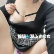 ヒメ日記 2025/11/24 13:46 投稿 里崎玲子 五十路マダム姫路店