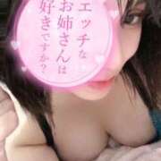 ヒメ日記 2025/12/03 14:56 投稿 里崎玲子 五十路マダム姫路店