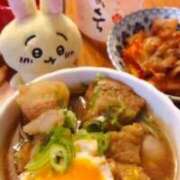 里崎玲子 あまくち 五十路マダム姫路店