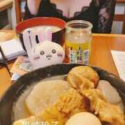 ヒメ日記 2026/01/27 22:26 投稿 里崎玲子 五十路マダム姫路店