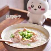 ヒメ日記 2026/01/28 21:28 投稿 里崎玲子 五十路マダム姫路店