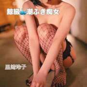 ヒメ日記 2026/02/10 22:06 投稿 里崎玲子 五十路マダム姫路店