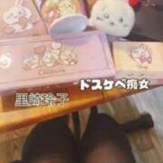 ヒメ日記 2026/02/14 21:22 投稿 里崎玲子 五十路マダム姫路店