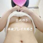 ヒメ日記 2026/03/19 14:24 投稿 里崎玲子 五十路マダム姫路店