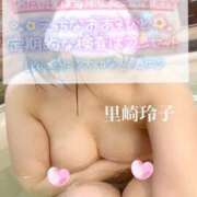 里崎玲子 スケベなことだから真面目に 五十路マダム姫路店