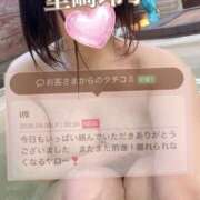 ヒメ日記 2026/04/08 19:12 投稿 里崎玲子 五十路マダム姫路店