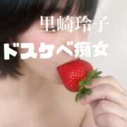 ヒメ日記 2026/04/21 22:46 投稿 里崎玲子 五十路マダム姫路店