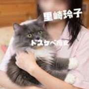 ヒメ日記 2026/05/11 21:46 投稿 里崎玲子 五十路マダム姫路店