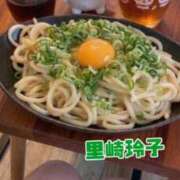 ヒメ日記 2026/06/15 20:20 投稿 里崎玲子 五十路マダム姫路店