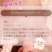 ヒメ日記 2026/07/23 09:58 投稿 里崎玲子 五十路マダム姫路店