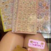 ヒメ日記 2026/08/02 21:08 投稿 里崎玲子 五十路マダム姫路店