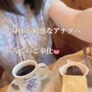 ヒメ日記 2026/08/30 13:20 投稿 里崎玲子 五十路マダム姫路店