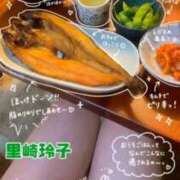 ヒメ日記 2026/10/02 21:54 投稿 里崎玲子 五十路マダム姫路店