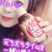 ヒメ日記 2026/01/19 15:13 投稿 れい ぽっちゃりきぶん