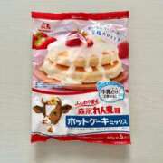 ヒメ日記 2024/12/15 16:55 投稿 めい あふたーすくーる本店