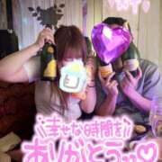 ヒメ日記 2025/02/01 20:46 投稿 めい あふたーすくーる本店